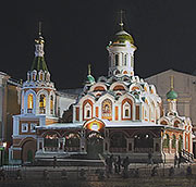 Собор Казанской иконы Божией Матери 